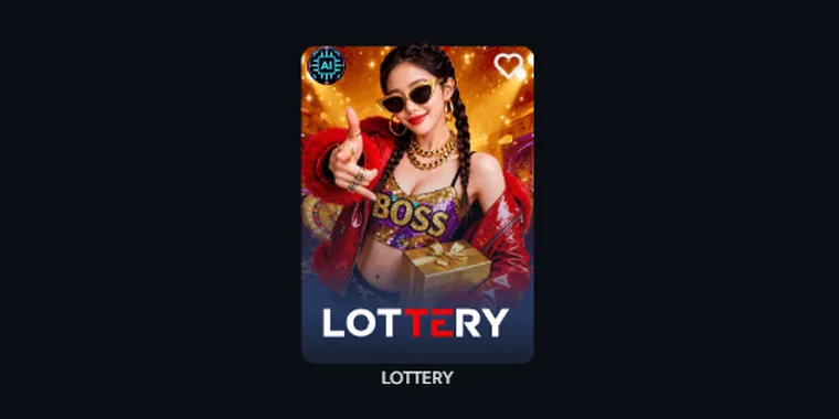 The Lottery tab of the AIPLAY lobby with its Lottery tile